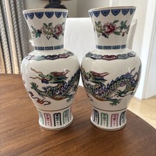 Franklin mint 1985 for sale  TEDDINGTON