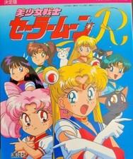 Art book sailor d'occasion  Daumazan-sur-Arize