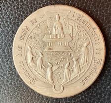 Rare médaille argent d'occasion  Le Bouscat
