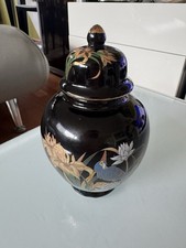 Pot gingembre porcelaine d'occasion  Rouen-