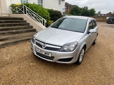 2007 vauxhall astra for sale  WALTHAM CROSS