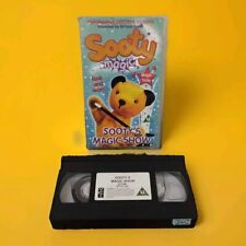 Sooty magic rare for sale  STOKE-ON-TRENT