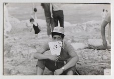 Homme japonais plage d'occasion  Rouen-