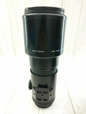 Sigma lenses used d'occasion  Expédié en Belgium
