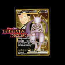 Cartões Pokemon! Destined Rivals Holo/Reverse Holo EX Ultra Raro SIR Cartão de Arte Completo, usado comprar usado  Enviando para Brazil