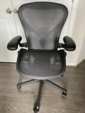 Fully loaded remastered for sale  Jessup