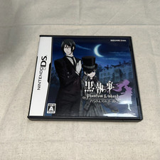 Kuroshitsuji Phantom & Ghost Black Butler Nintendo DS Japão comprar usado  Enviando para Brazil