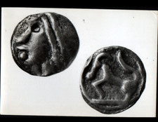 Malain mediolanum monnaie d'occasion Malain mediolanum monnaie d'occasion  Baugy