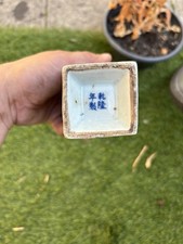 Chinese jingdezhen blue for sale  LONDON