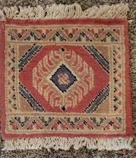 Bokhara pakistan hand for sale  Billings