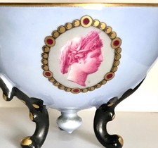 Rare tasse ancienne d'occasion  Basse-Goulaine