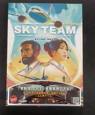 Sugorokuya sky team d'occasion  Expédié en Belgium