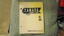 1967 yamaha u5e for sale  ATHERSTONE