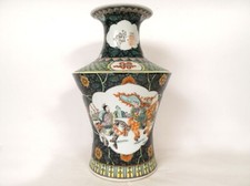 Vase chinois porcelaine d'occasion  Tréguier
