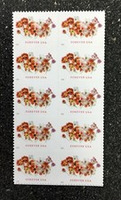2022EUA #5681 Forever Tulips - Bloco de 10 flores de casamento postagem em perfeito estado comprar usado  Enviando para Brazil