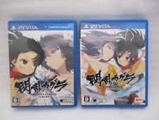SENRAN KAGURA SHINOVI VERSUS & ESTIVAL VERSUS PSVITA 2Jogos Japão importação PS VITA comprar usado  Enviando para Brazil
