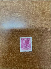 Francobollo raro poste usato  Messina