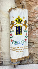 Usado, Torá vintage Ashkenazi Sefer Rolo de Torá 75 cm Judaica Judaica SKU 108 Romênia comprar usado  Enviando para Brazil