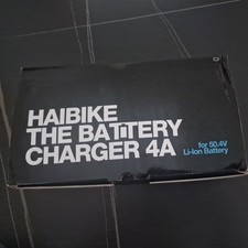 Haibike battery chargrer gebraucht kaufen  Taufkirchen