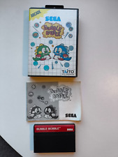 Sega master system d'occasion  Bordeaux-