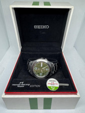 Seiko sports honda gebraucht kaufen  Alzey-Umland