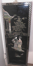 Asian art japan for sale  Fairfield