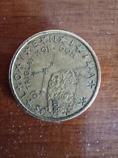 Centesimi slovenia 2007 usato  Villalfonsina