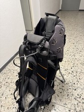 Jack wolfskin watchtower gebraucht kaufen  Sontheim an der Brenz