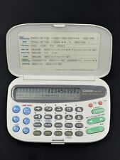 Casio 300 multi gebraucht kaufen  Versand nach Germany