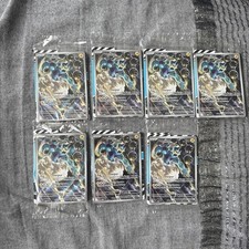 Carte pokémon fulguris d'occasion  Bagneux