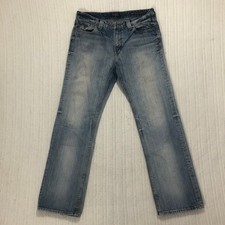 Guess los angeles for sale  Palmetto