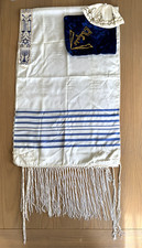 Vintage tallit jewish for sale  Dexter