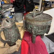 Vintage james mont for sale  San Rafael