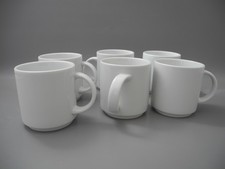 Rosenthal kaffeetassen cupola gebraucht kaufen  Hamburg