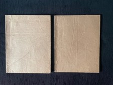 Catalogues cahiers cour d'occasion  Clermont-Ferrand-