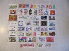 Timbres oblitérés d'occasion  Grenade-sur-l'Adour
