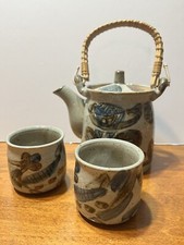 Vintage otagiri earthenware for sale  Jackson
