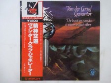 Van Der Graaf Generator The Least We Can Do Is ~ Charisma BT-5171 Japan   LP OBI comprar usado  Enviando para Brazil