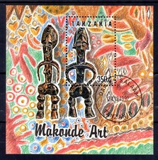 0202 timbre tanzanie d'occasion  Roanne