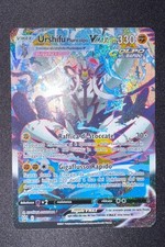 Carta pokemon urshifu usato  Trapani