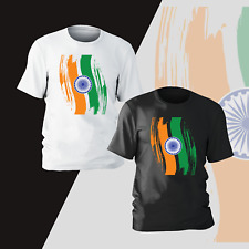India flag cool for sale  HOUNSLOW