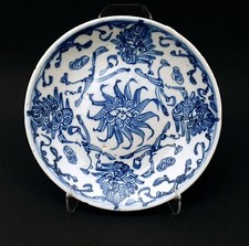 Plat antique porcelaine d'occasion  Saint-Etienne
