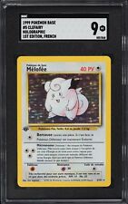 Pokemon card melophy d'occasion  Expédié en Belgium