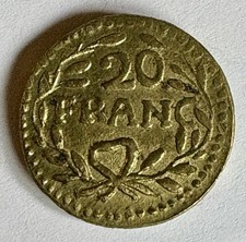 Rare poids monétaire d'occasion  Angers-