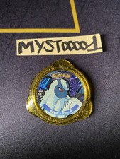 kraks pokemon d'occasion kraks pokemon d'occasion Expédié en Belgium