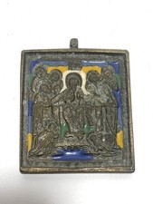 Piccola icona viaggio usato Piccola icona viaggio usato  San Severino Marche