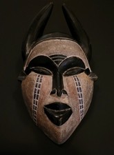 Original hand carved for sale  O Fallon