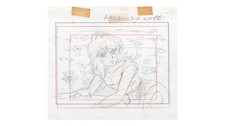 Saint seiya esmeralda d'occasion  Pont-l'Évêque