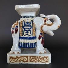 Vintage asian ceramic for sale  Melrose