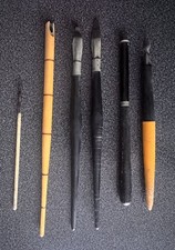 Lot anciens porte d'occasion Lot anciens porte d'occasion  Paris XVIII